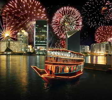 Creek Dhow Cruise